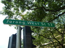Jurong West Street 52 #99902